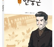 “광복절에 역사 공부”…교육업계, 한국사 학습 프로그램 인기