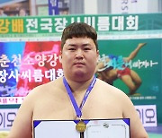 박찬주·이국희·오선호·김경배·이재안·김원호·김진용…춘천소양강배씨름 체급별 우승