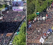 잼버리 끝나고 노동자대회 온다…주말 집회, 교통 체증 '주의'