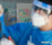 휴가철 청주시 코로나 재유행 조짐…하루평균 226명→862명, 4배 급증