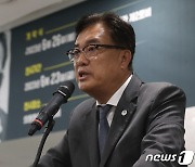 국힘, '노무현 명예훼손' 정진석 실형에 "'정치적 판결' 중론"