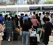 북적이는 제주공항