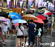 비 내리는 포항 중앙상가 야시장