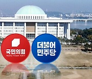 "드라마보다 참담한 군대" vs "외압 의혹 사실무근"