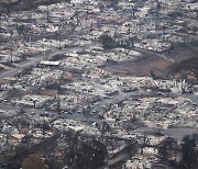 하와이 산불 사망자 80명으로 늘어… “역대 최악”