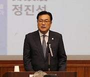 국힘, 정진석 실형에 "'정치적 판결' 중론"