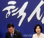 "백해무익 개딸당 지향"…이상민, 김은경 혁신위 직격