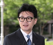 롤스로이스男 석방, 대검 예규 때문?... 한동훈 “허위주장”