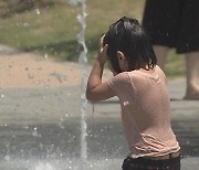 다시 무더위 시작..일요일 오후 한 때 소나기