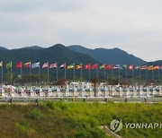 편의점서 물건 '슬쩍'…잼버리 대원 3명 경찰조사