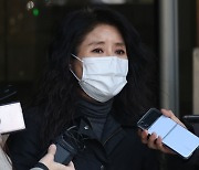 내부고발자 사진 게시…‘구조동물 안락사’ 박소연, 신상노출 집유