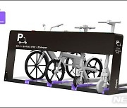 전주시·LG전자, 공유 전동킥보드 주차구역 조성…10월부터 운영