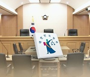 '스토킹 경고장' 받고도 옛 연인집 무단침입한 50대 처벌