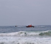 삼척 증산해수욕장서 父子 바다에 빠져 구조…40대 아버지 숨져