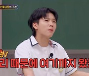 인피니트 남우현 “우리가 없었으면 BTS 나왔겠어?”, ‘아형’ 텃세에 발끈