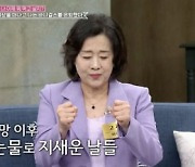 ‘동치미’ 바니걸스 고재숙 “쌍둥이 언니 사망에 충격, 나 때문에 미안해”[Oh!쎈 리뷰]