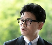 법무부, ‘가석방 없는 종신형’ 본격 추진