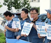 쿠팡, ‘택배 없는 날’ 불참…택배기사들과 연일 불협화음 [사사건건]