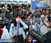 “한국에 대해 더 알고 싶어요” 영국 등 30개국 1200여명 잼버리 대원 잔류 희망