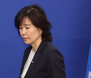 ‘고인물’ 겨냥 김은경의 불출마 권고에…이상민부터 박지원·천정배까지 ‘발끈’