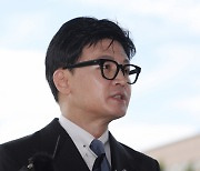 또 다시 맞붙은 한동훈·박용진···“음주운전 전과자”vs“왕자병이 불치병”