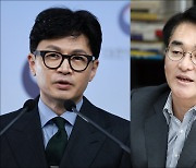 ‘압구정 롤스로이스’ 사건에…한동훈 “검수완박 탓” vs 박용진 “한동훈 탓”