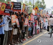 SRI LANKA PROTEST ECONOMIC CRISIS