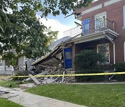 Colorado Home Explosion