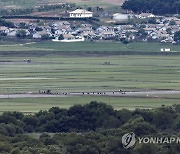 유엔, WHO 대북지원 계획에 제재면제 승인…구호용 텐트 지원