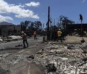 USA HAWAII MAUI LAHAINA WILD FIRE