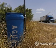 Immigration Missing Water Stations