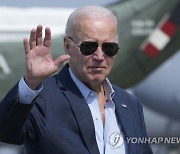 Election 2024 Biden