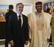 United States Niger's Hostage