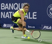 Montreal Tennis