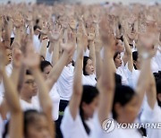 epaselect VIETNAM YOGA GUINNESS RECORD