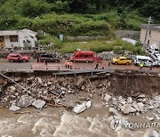 CHINA CHINA MUD SLIDE DISASTER