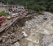 China Storms