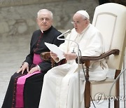 Vatican Ecuador