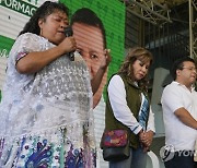 Guatemala Election