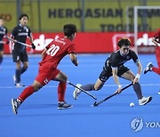 India Asian Hockey