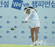 [Ms포토] 이예원 '정타 날려 보낸다'