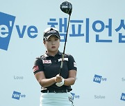 [Ms포토] 유서연 '집중해서 날린다'