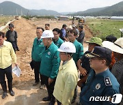 군위 태풍 피해 현황 살피는 이상민 장관