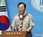 김윤덕 "김현숙 장관이 거절…잼버리 비상예산 편성 무산"(종합)