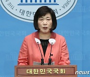 국힘 "잼버리 조직위, 자본금 1억·직원 3명 업체와 23억 용역계약"