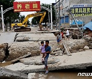 中 시안 산사태, 사망 21명으로 늘어…태풍 카눈에 집중호우 여파(상보)