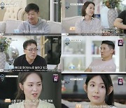 헤지펀드 대표→블리자드 엔지니어 '돌싱글즈4' 직업 공개…제롬 "은행 매니저"