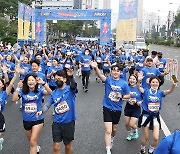 "올림픽 공원 달리며 사진 찍자"…롯데百 '스타일런' 접수 시작