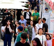 [포토]잇다 누들, 잼 있다 대전… 누들축제 첫 막