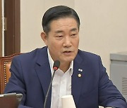 신원식 "박 단장 정치인 행세, 야권연계 각본 의심‥北김정은이 반길 상황"